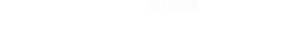 052-859-2812